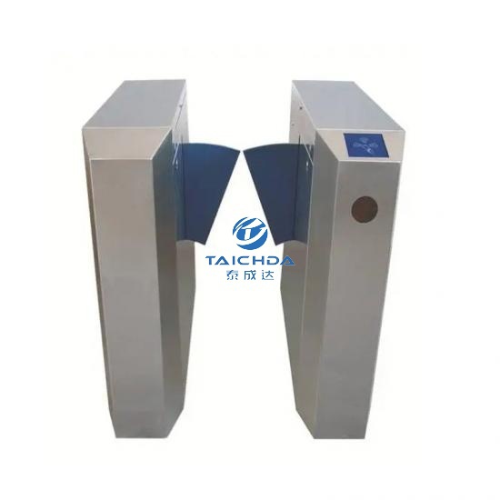 Full Automation Optical Wing Turnstile Gates