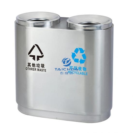 Stainless Steel Double Classification Indoor Garbage Cans